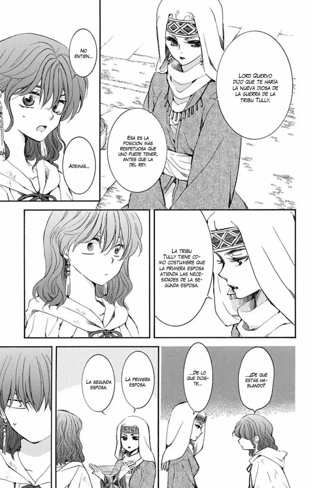 Capitulo 170 page 17
