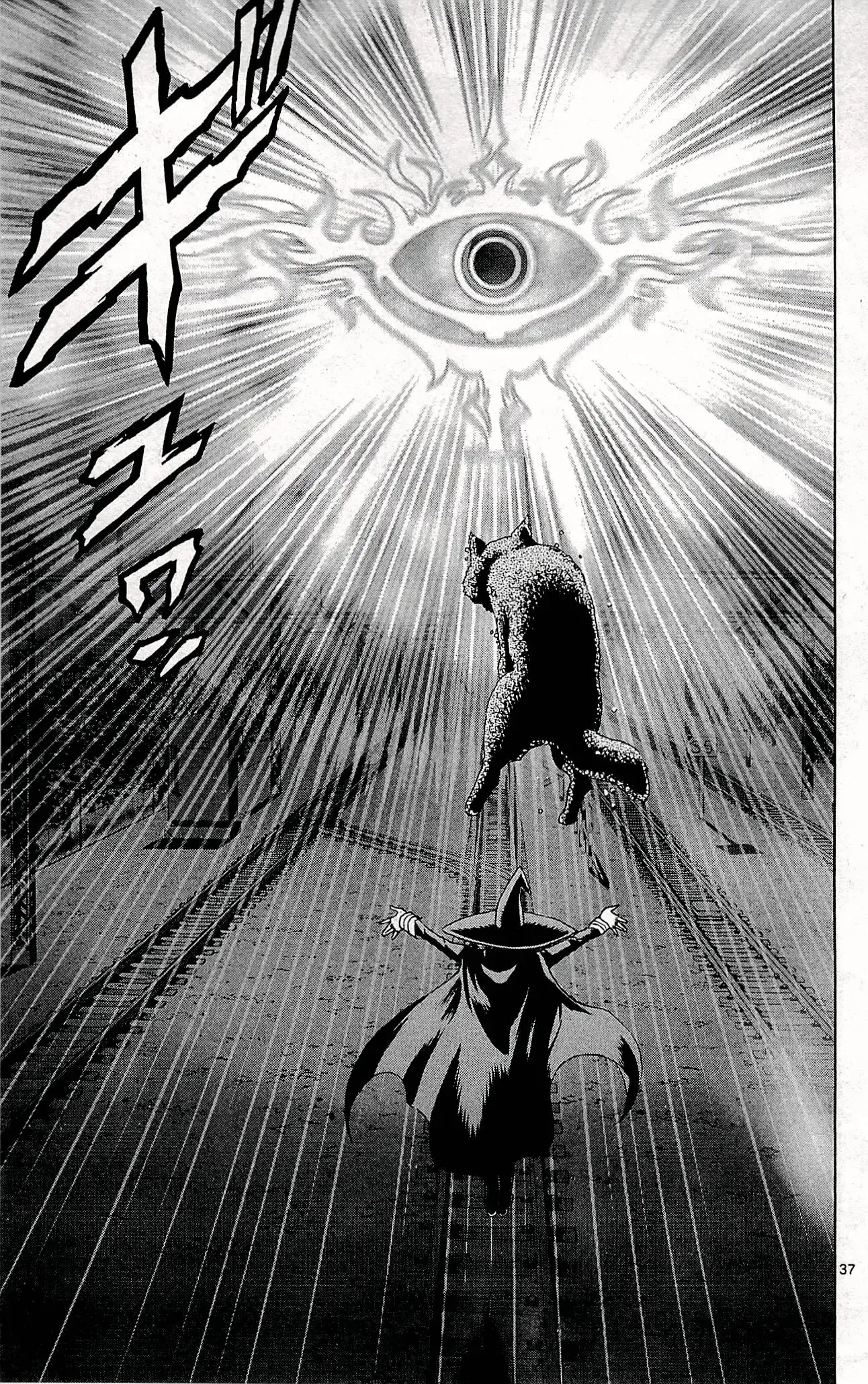 Capitulo 0.2 page 36