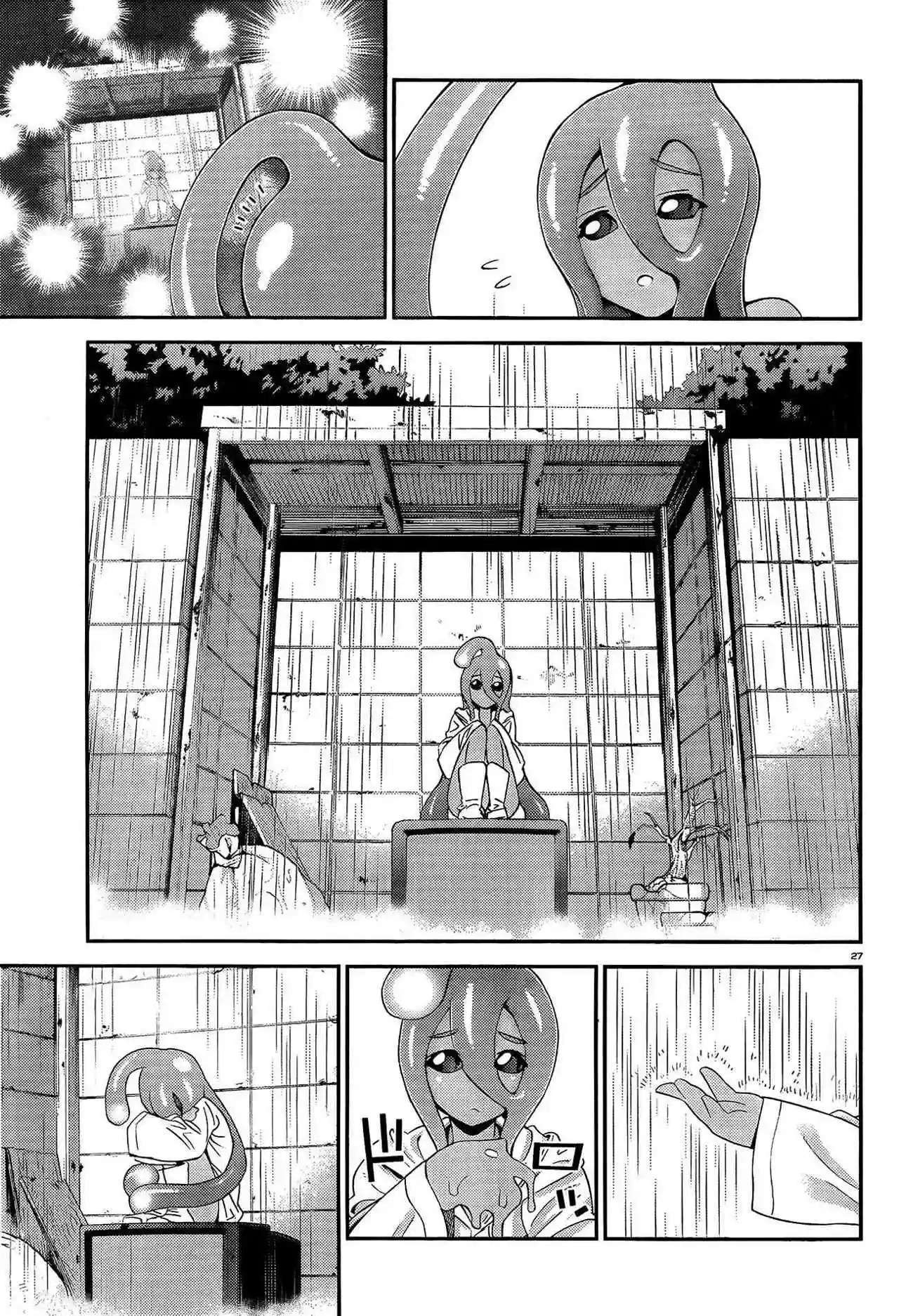 Capitulo 13 page 27