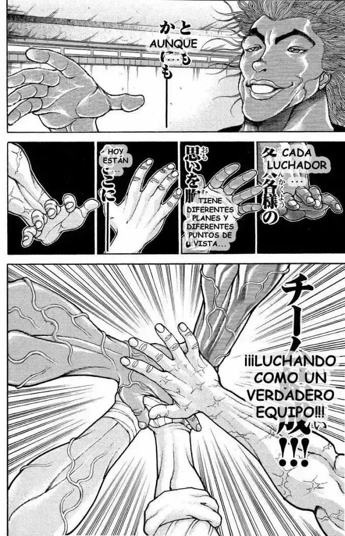 Capitulo 203 page 19
