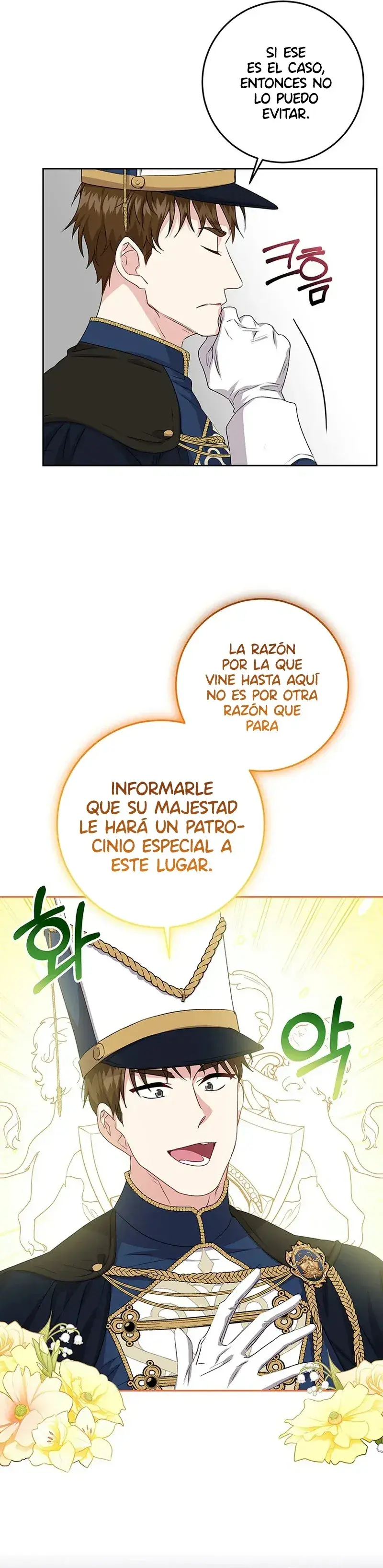 Capitulo 17 page 20