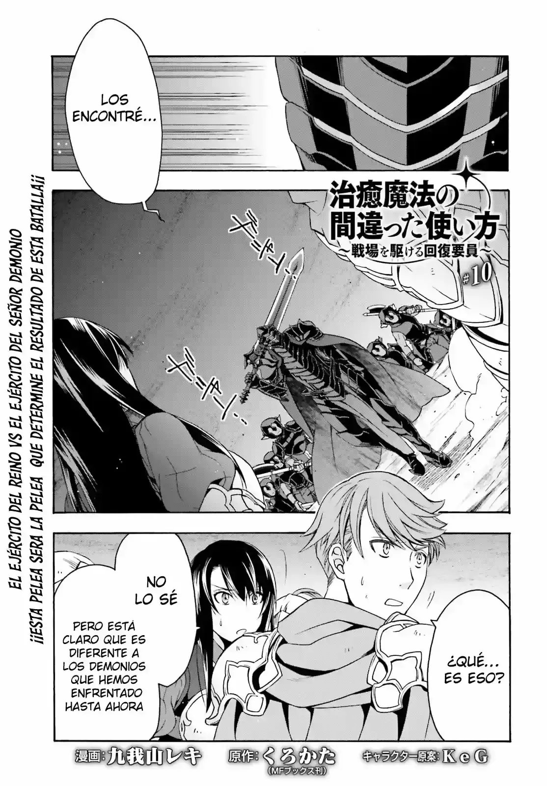 Capitulo 10 page 3
