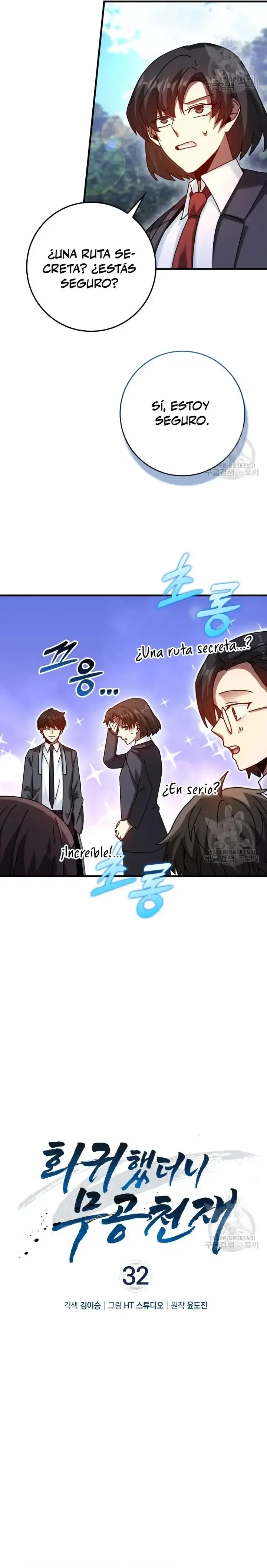 Capitulo 32 page 9