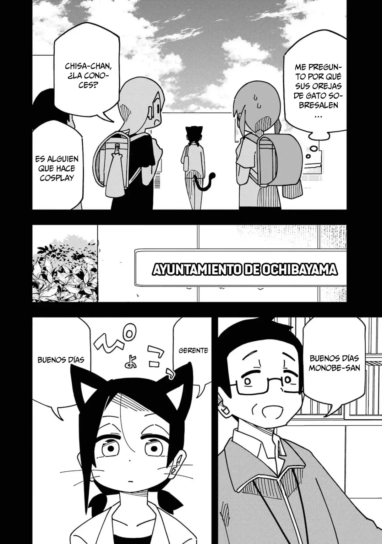 Capitulo 14.50 page 3
