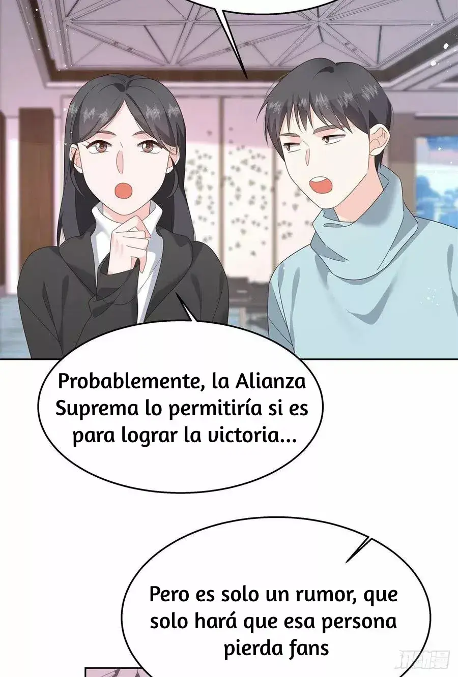 Capitulo 221 page 14