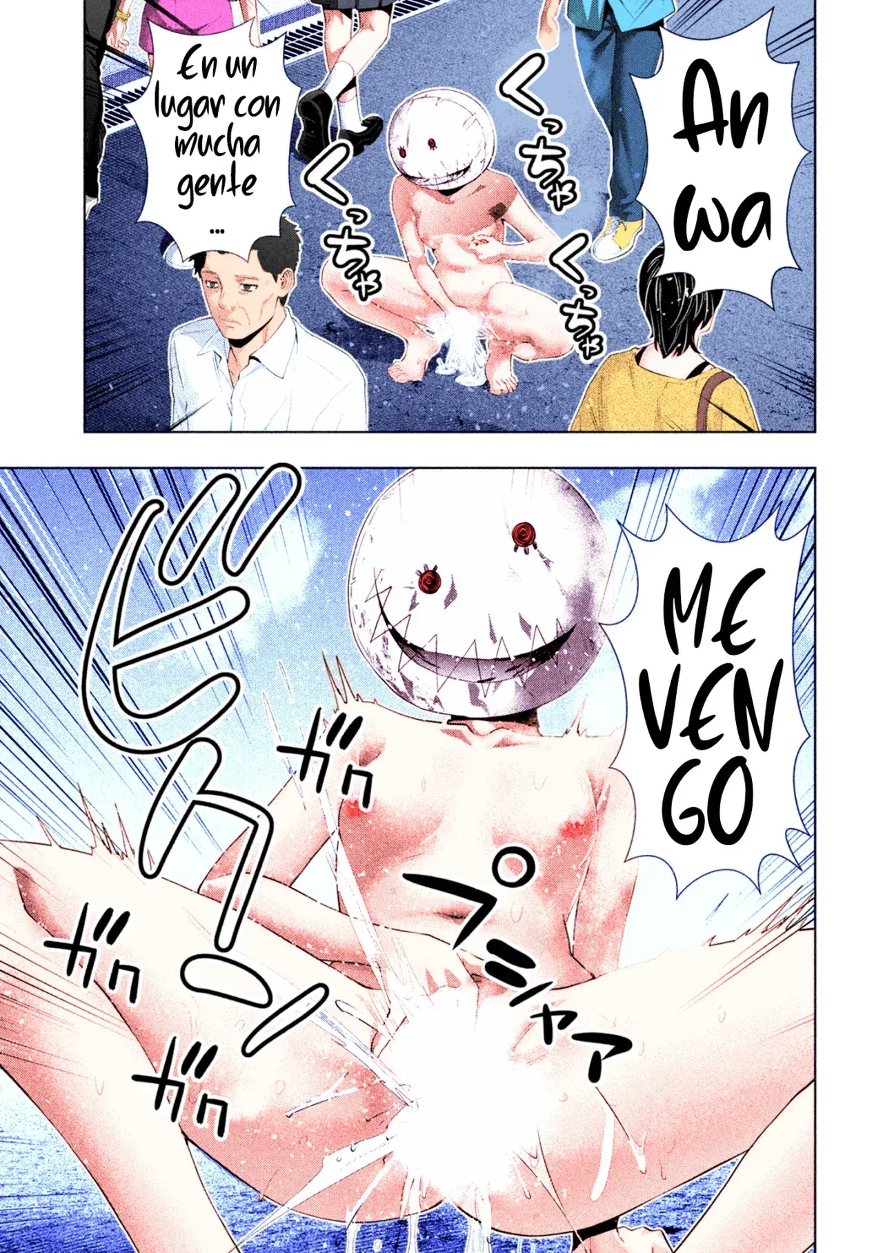 Capitulo 303.50 page 12