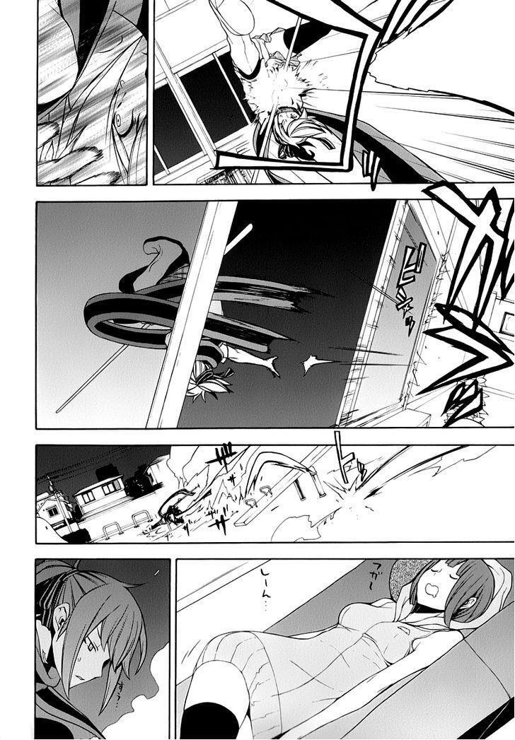 Capitulo 87 page 21