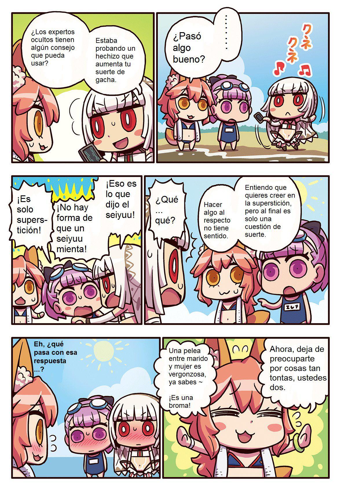 Capitulo 110 page 1