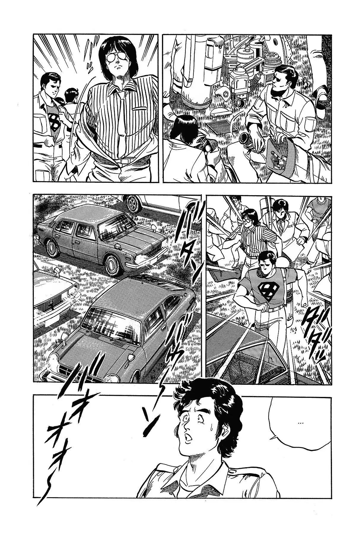Capitulo 54 page 20