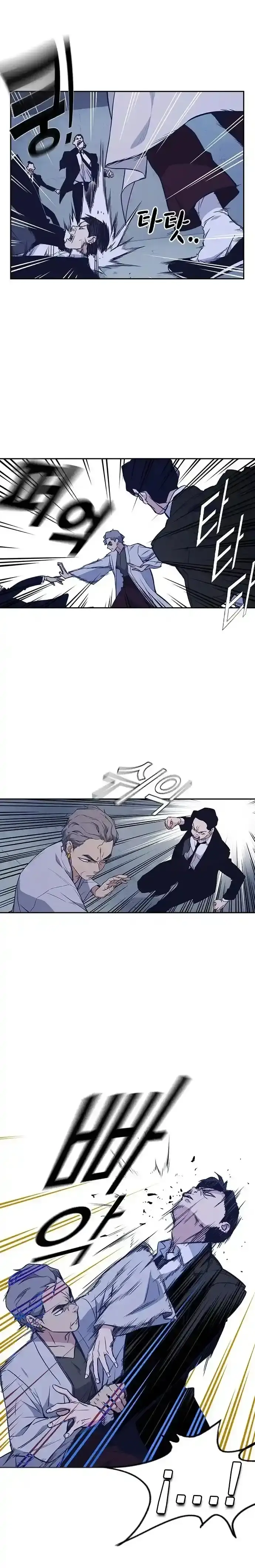 Capitulo 86 page 7