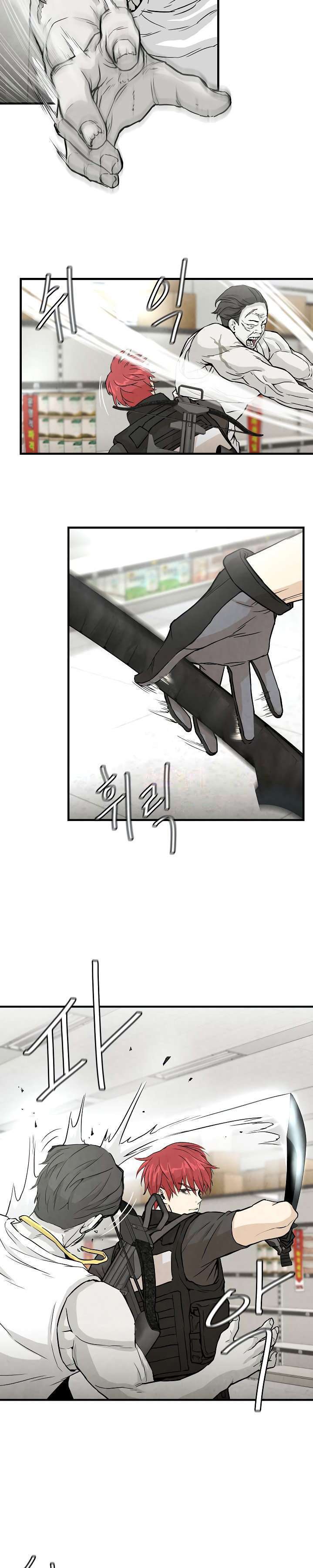 Capitulo 6 page 10