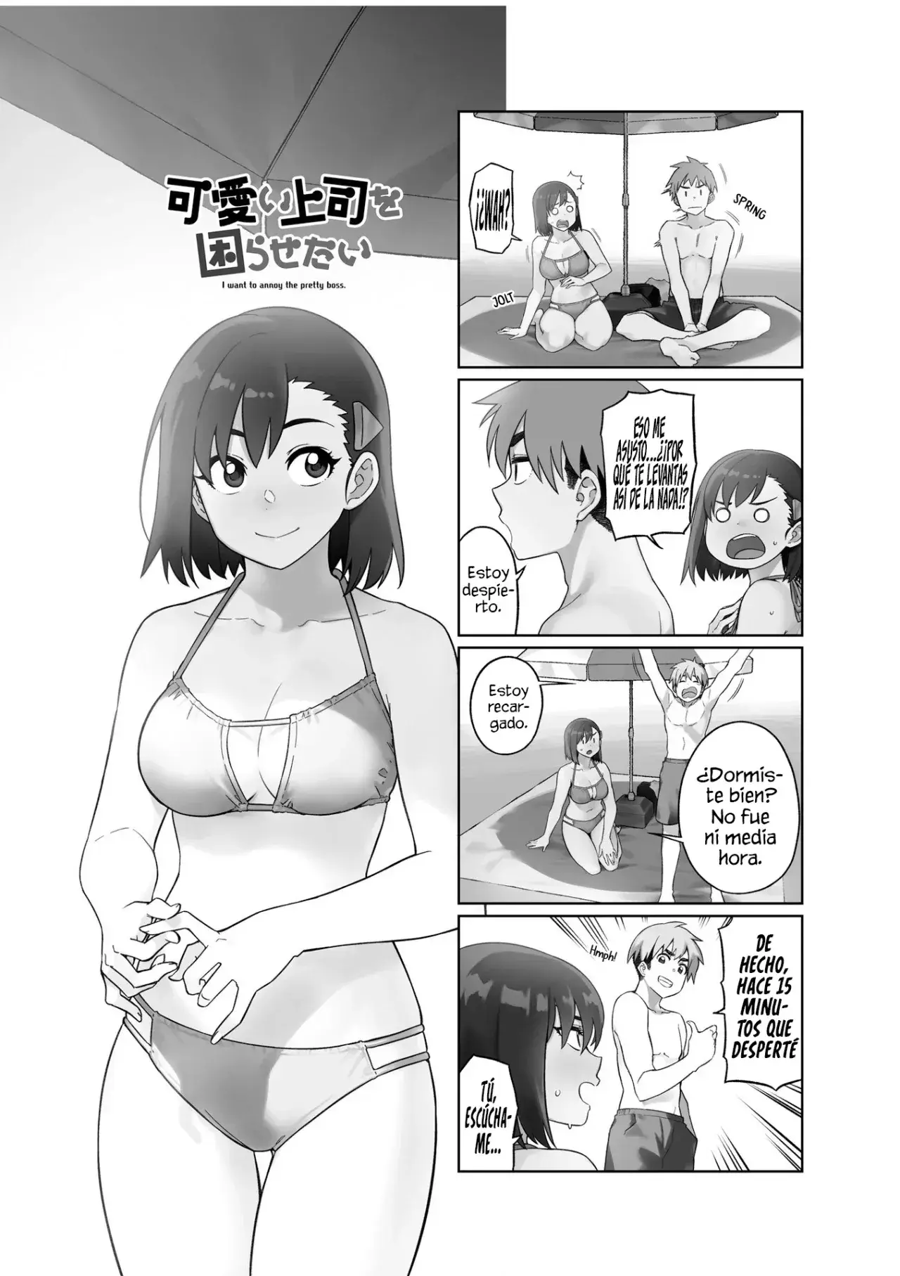 Capitulo 75 page 3