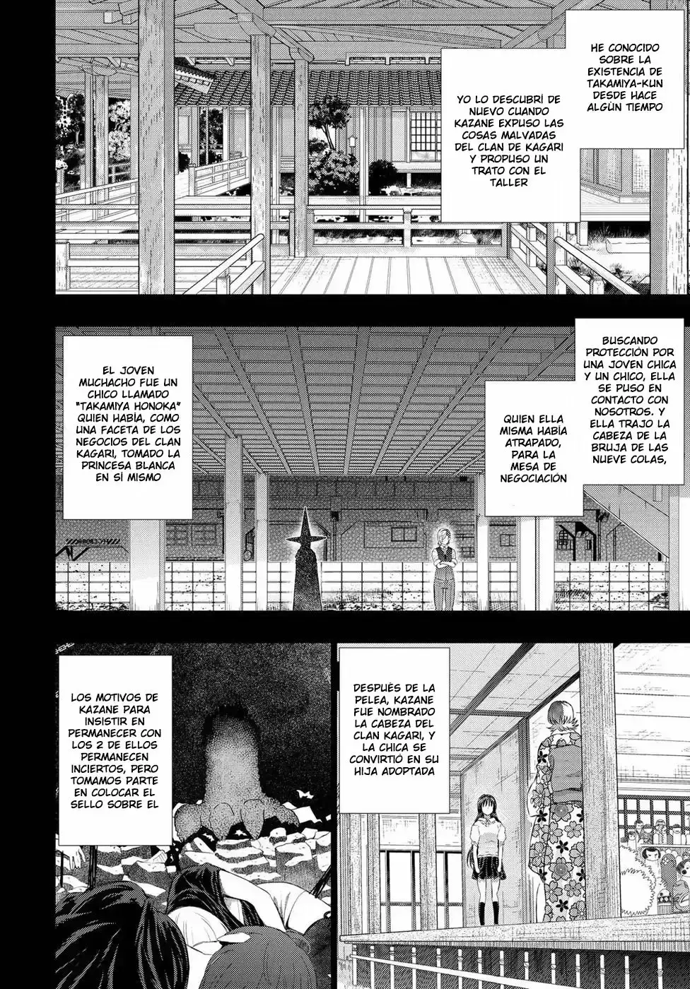 Capitulo 75 page 3