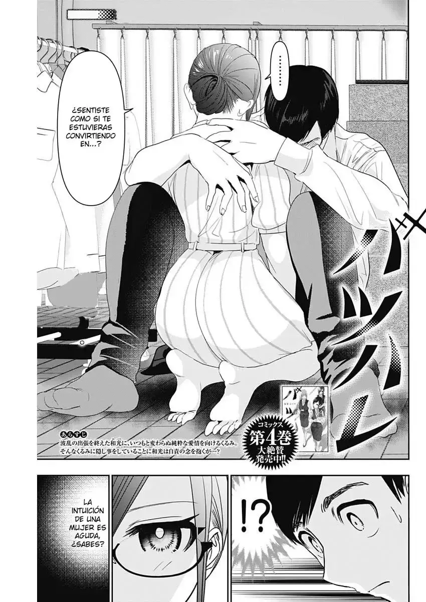 Capitulo 71 page 2