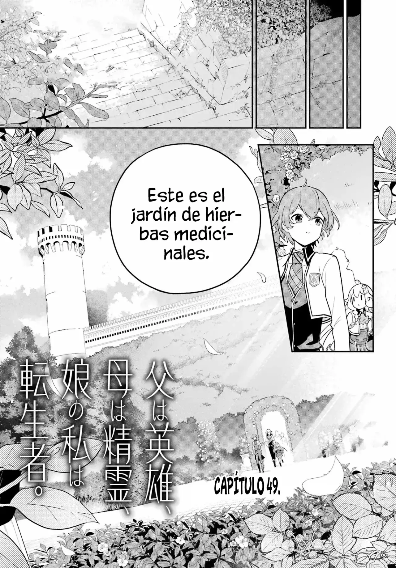 Capitulo 49 page 5