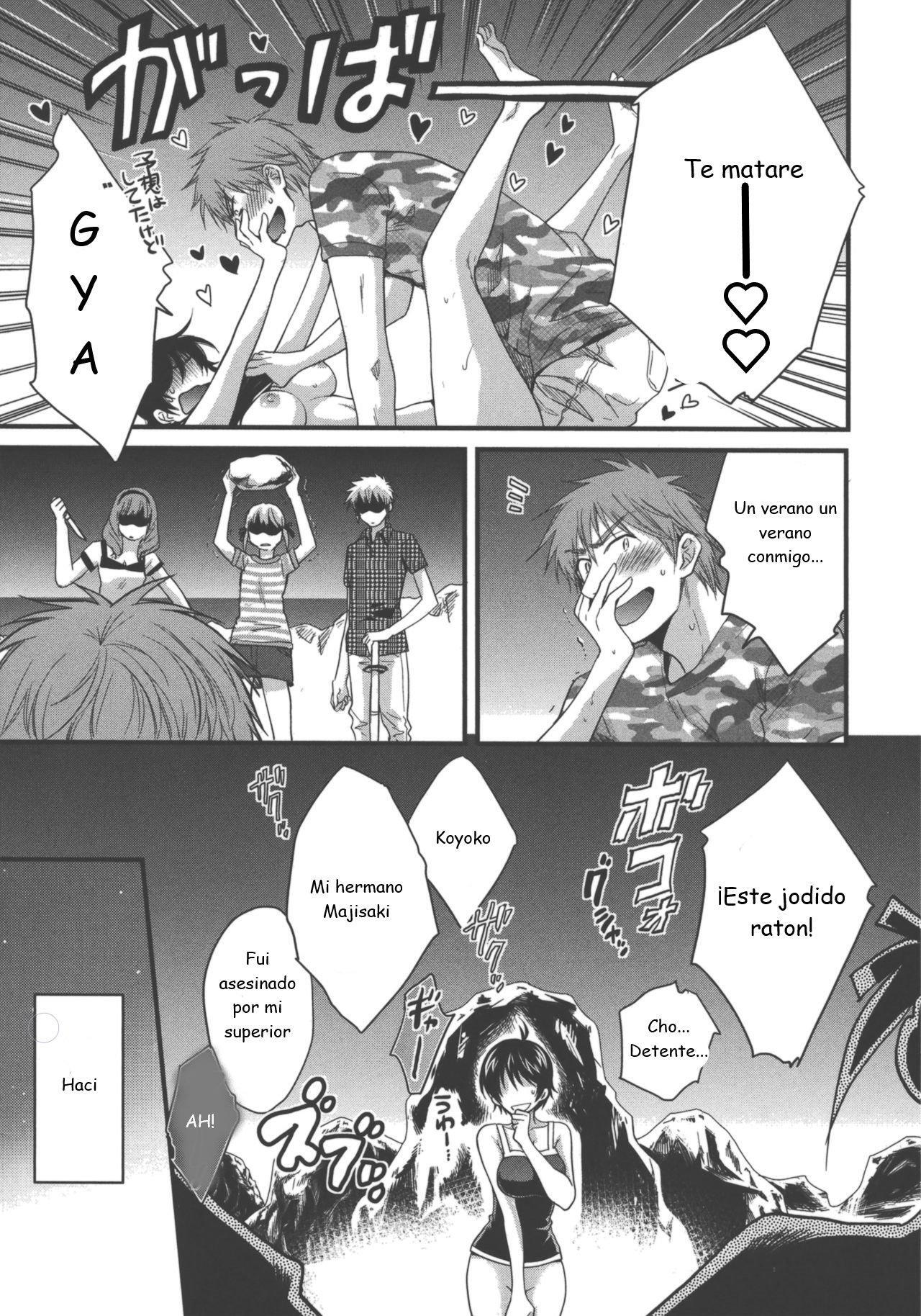 Capitulo 16.20 page 15