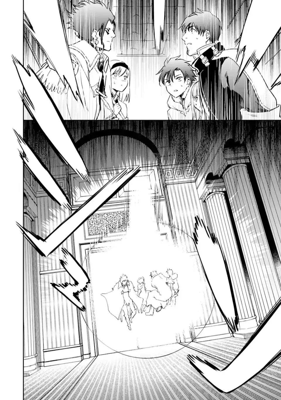 Capitulo 32 page 5