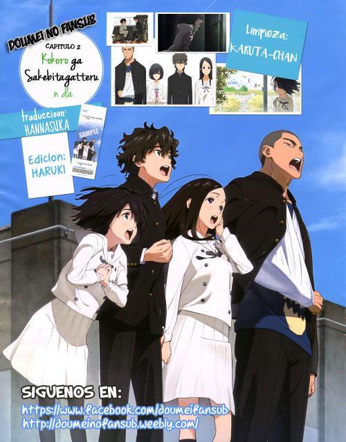Capitulo 2 page 1