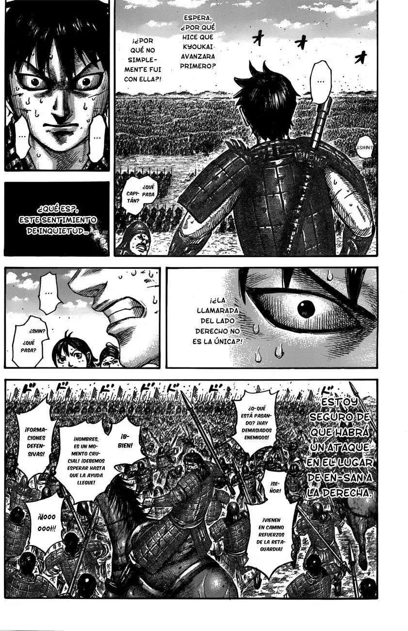 Capitulo 546 page 16