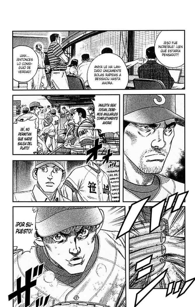 Capitulo 205 page 2