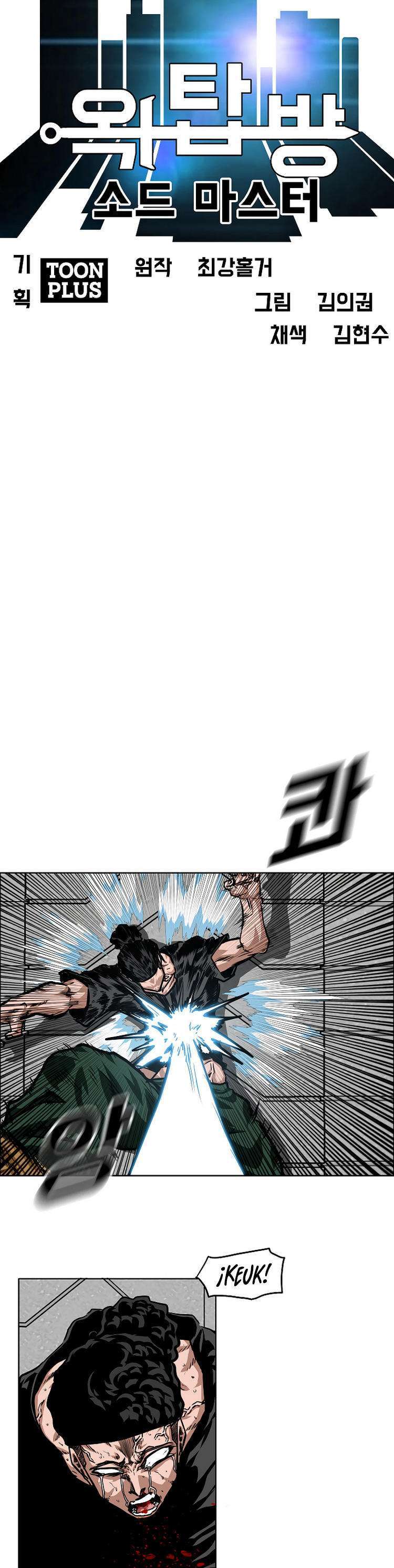 Capitulo 53 page 6