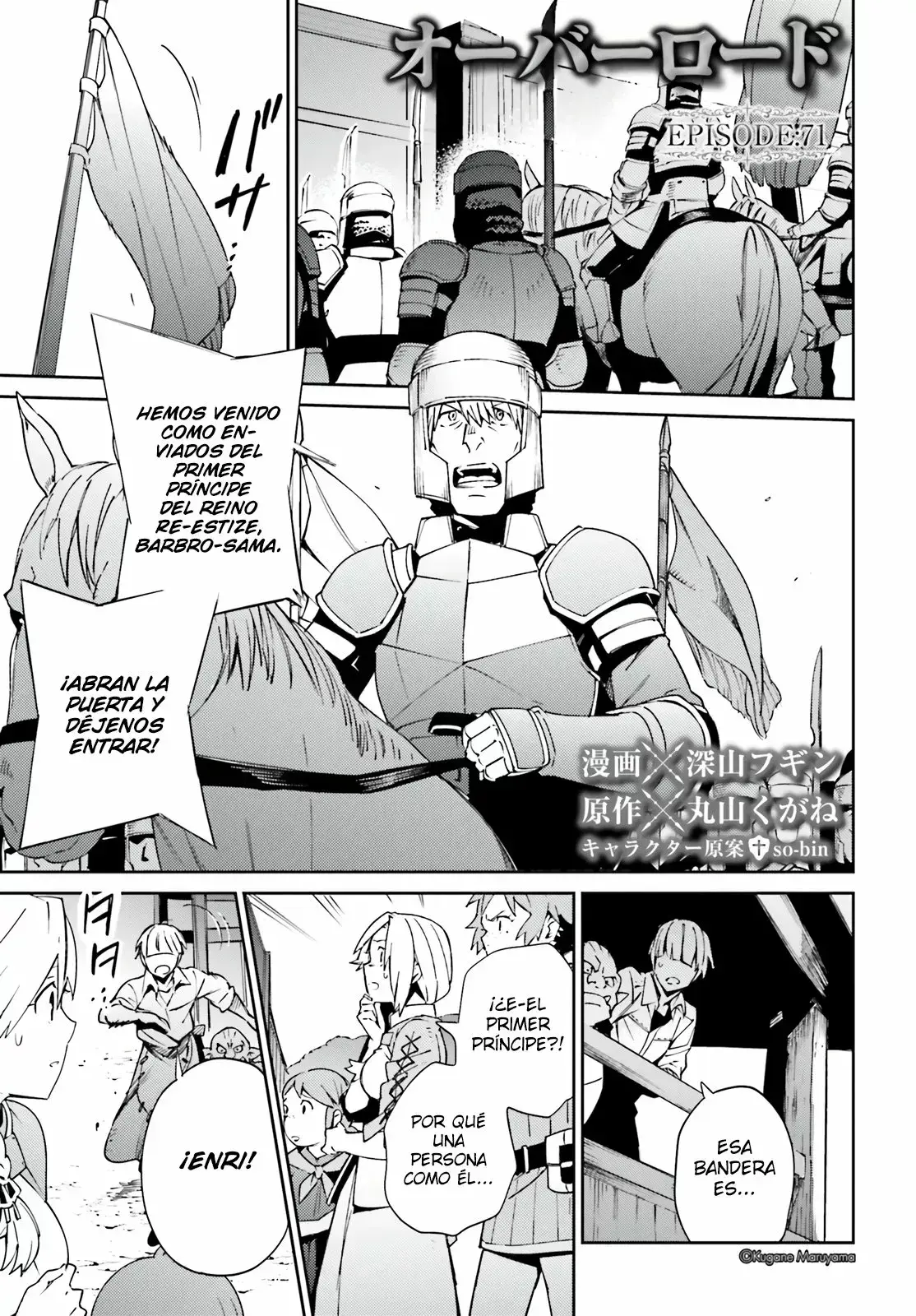 Capitulo 71 page 2