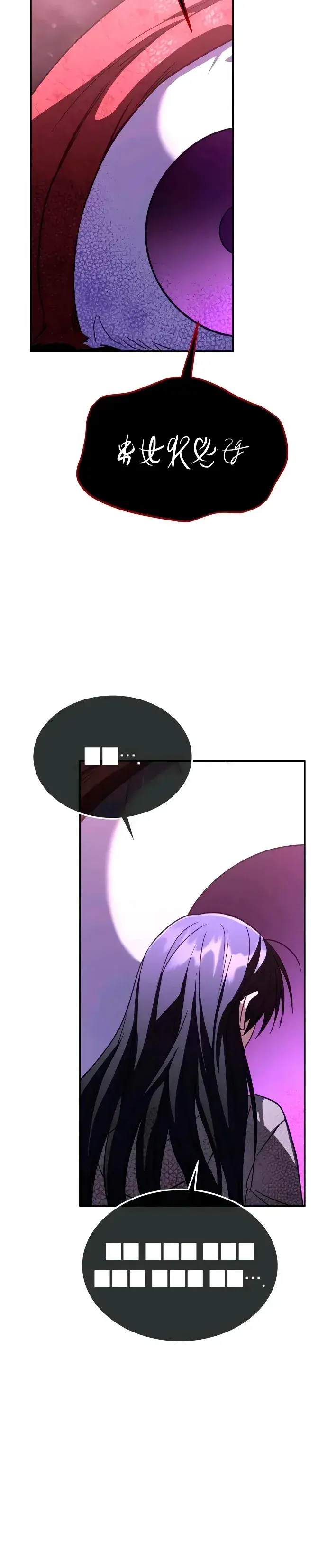 Capitulo 26 page 39