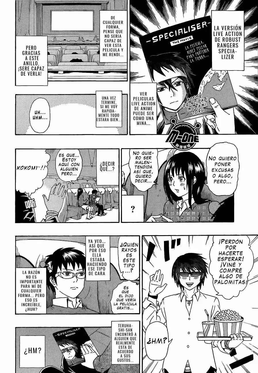 Capitulo 41 page 22
