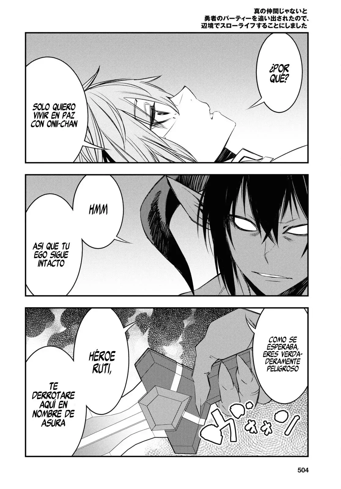 Capitulo 66 page 13
