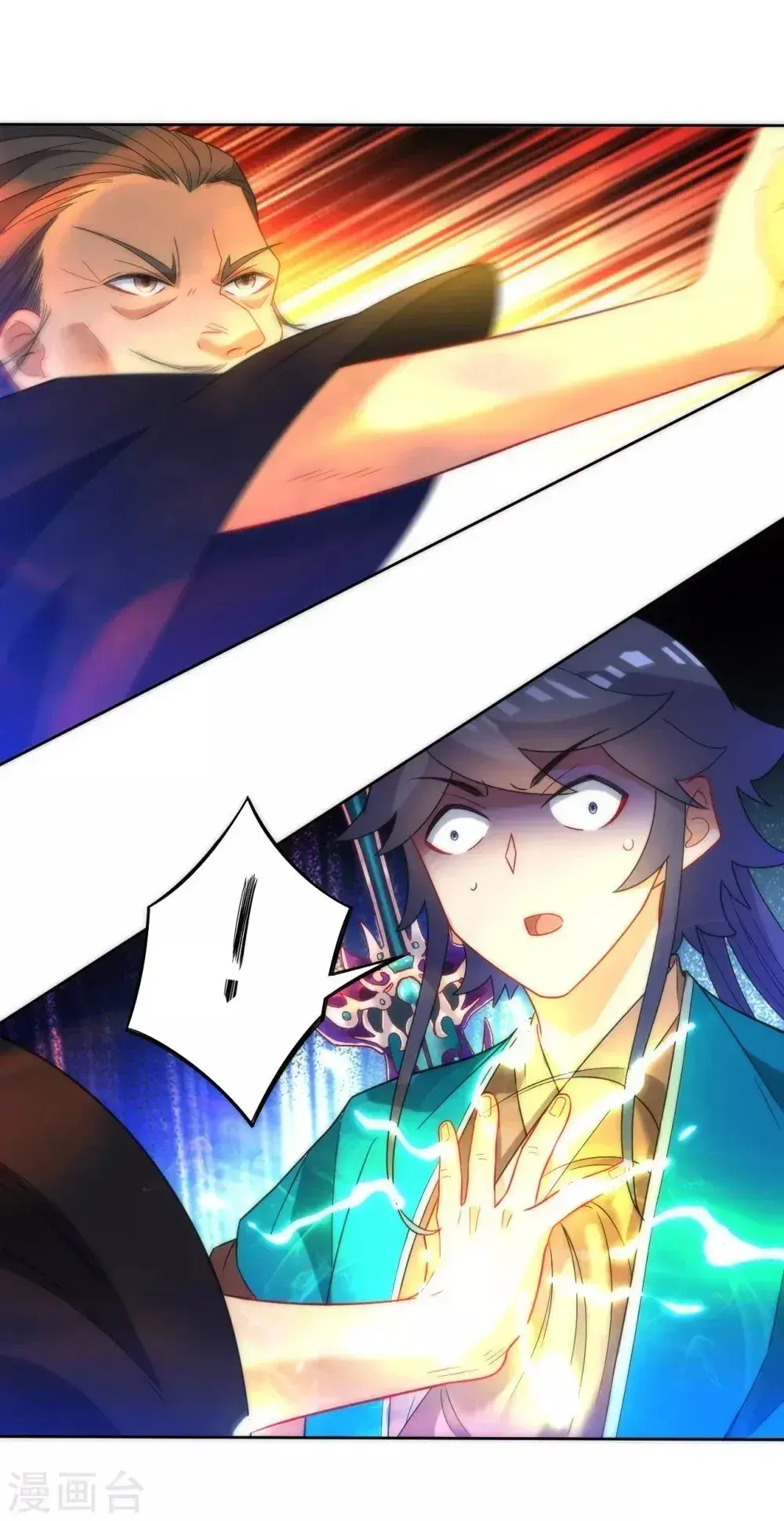 Capitulo 65 page 34
