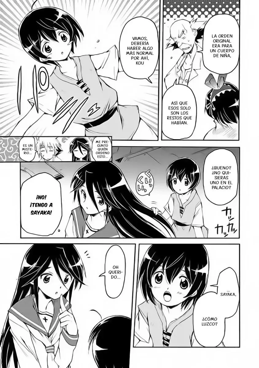 Capitulo 26 page 14