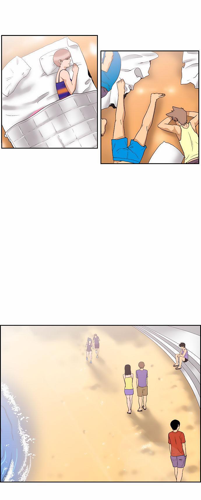 Capitulo 96 page 16