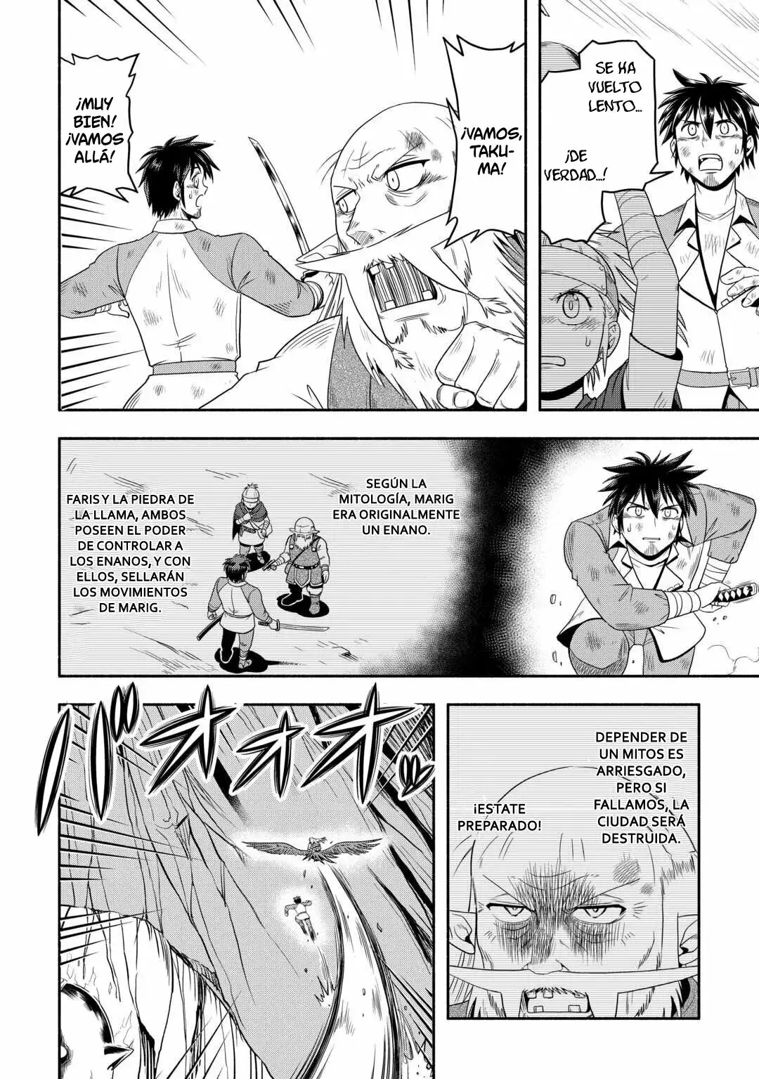 Capitulo 63 page 4