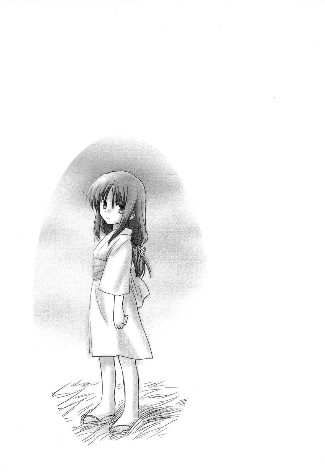 Capitulo 29 page 39