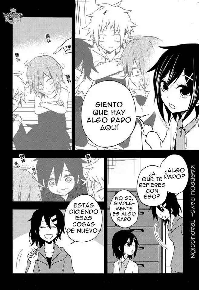 Capitulo 42 page 8