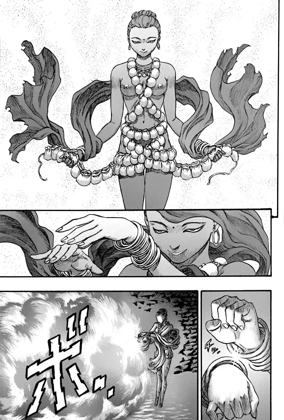 Capitulo 58 page 6
