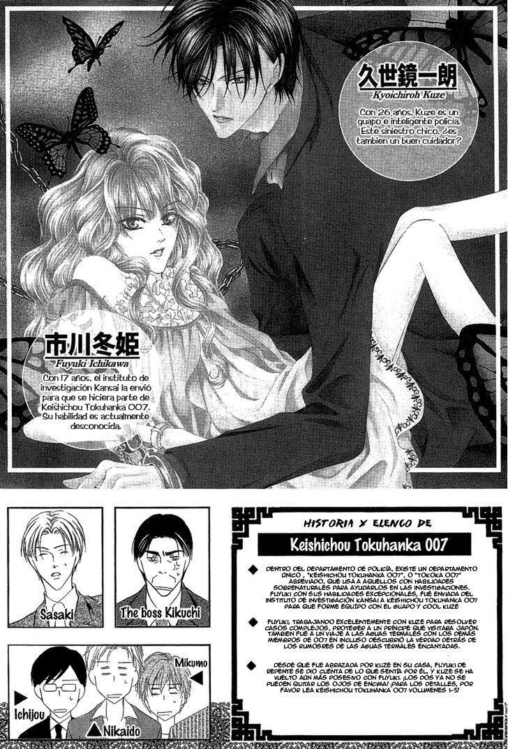 Capitulo 15 page 5