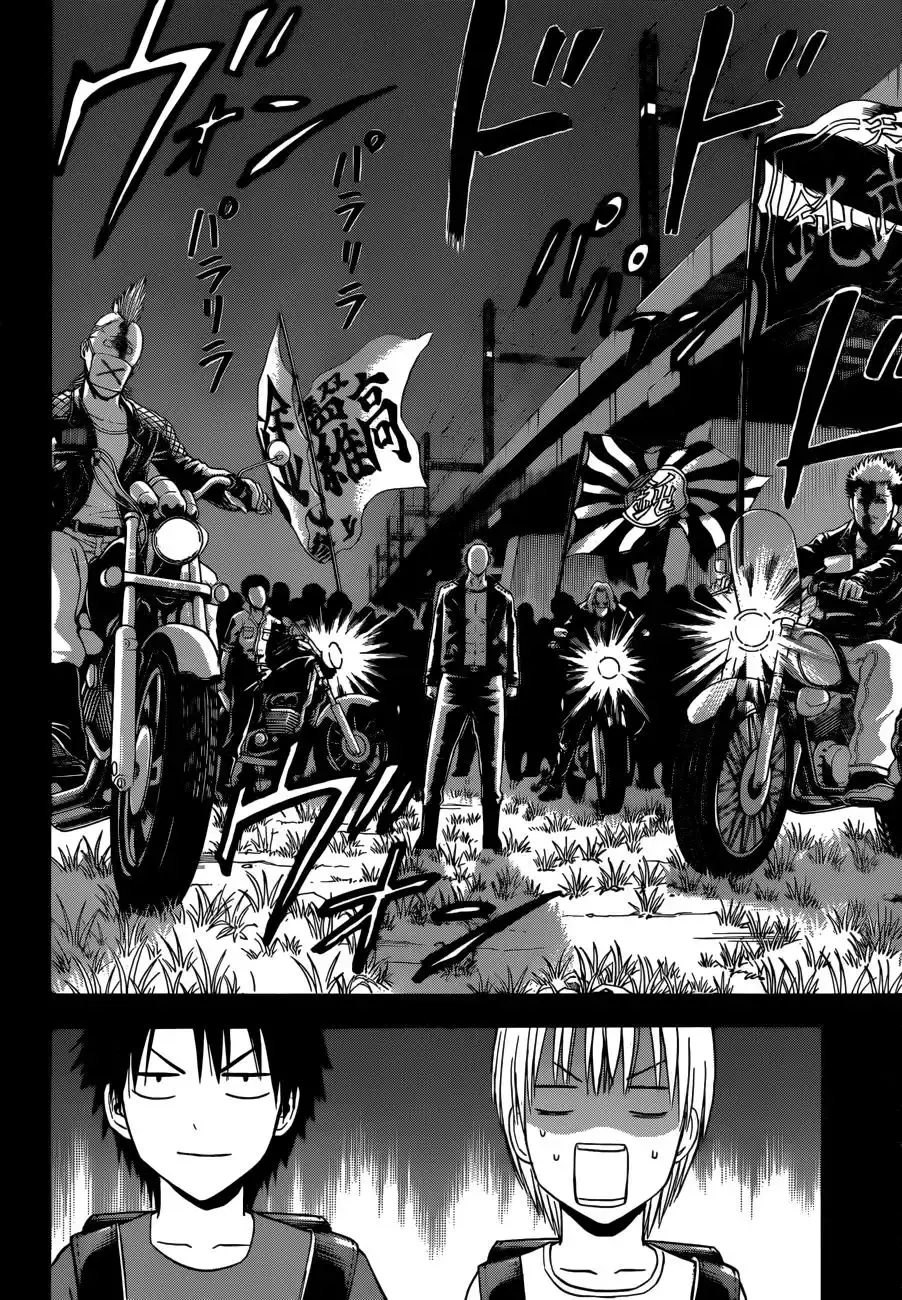 Capitulo 174 page 15