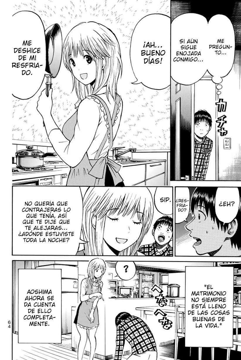 Capitulo 17 page 21