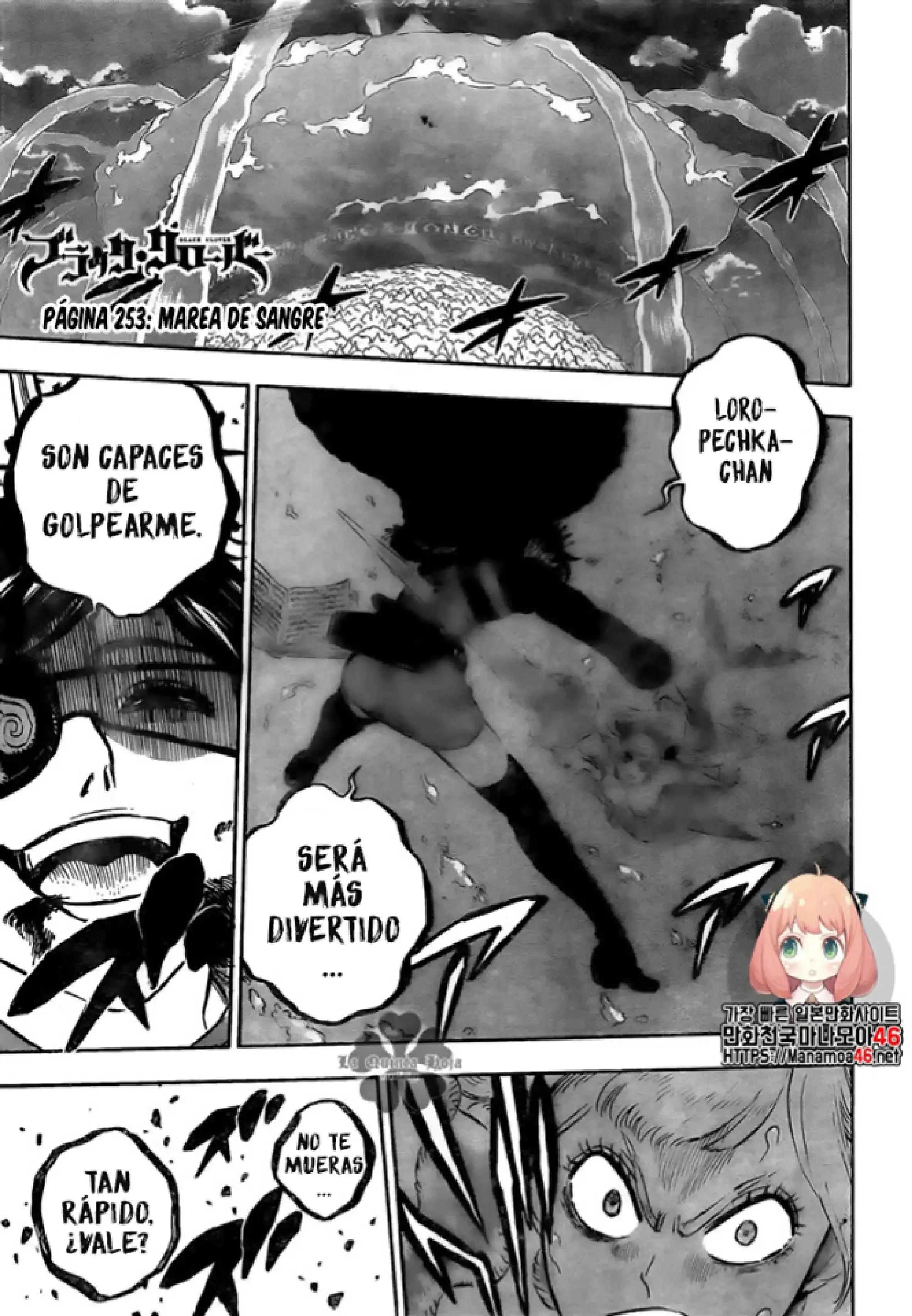 Capitulo 253 page 1