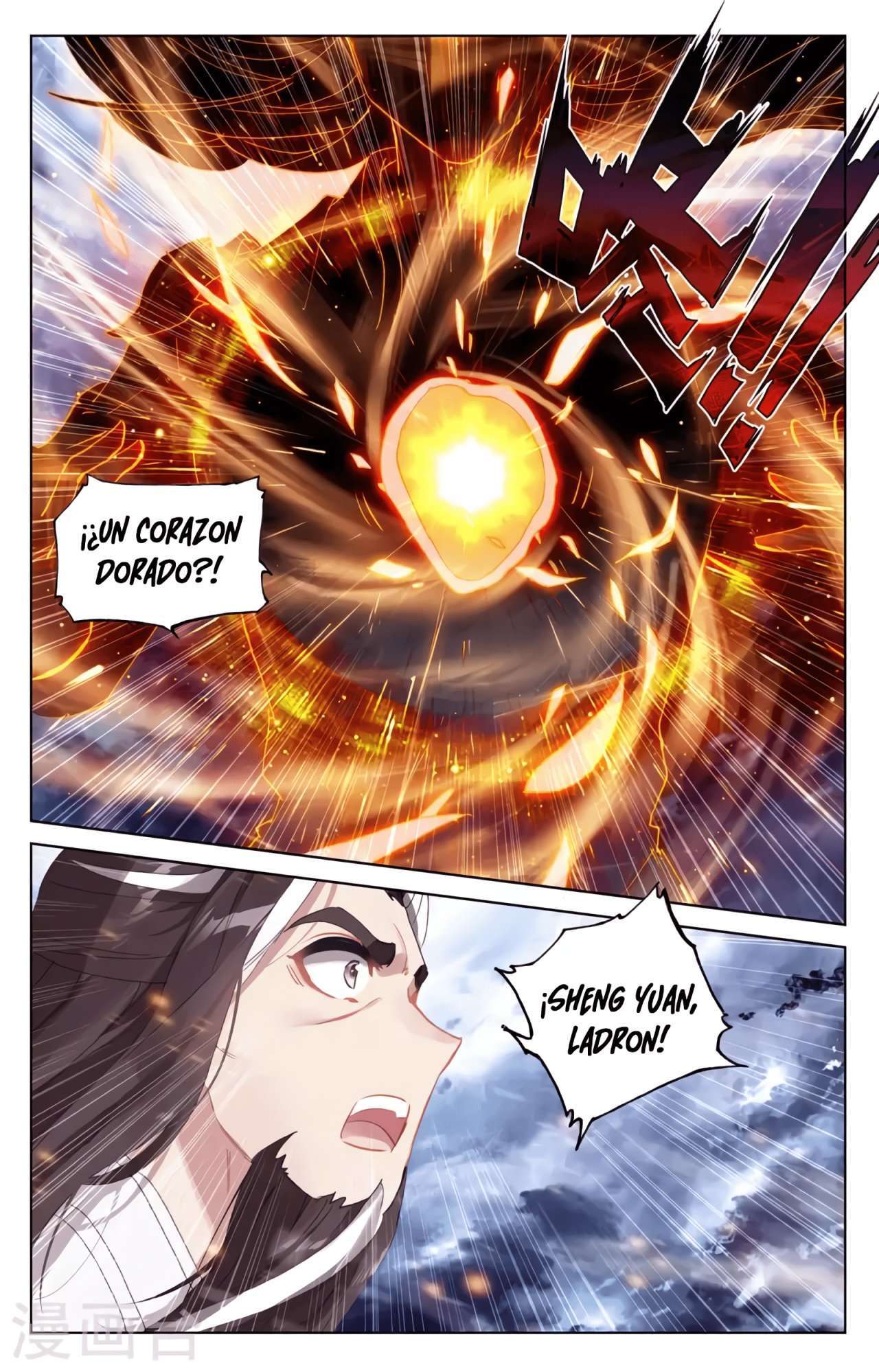 Capitulo 656 page 6