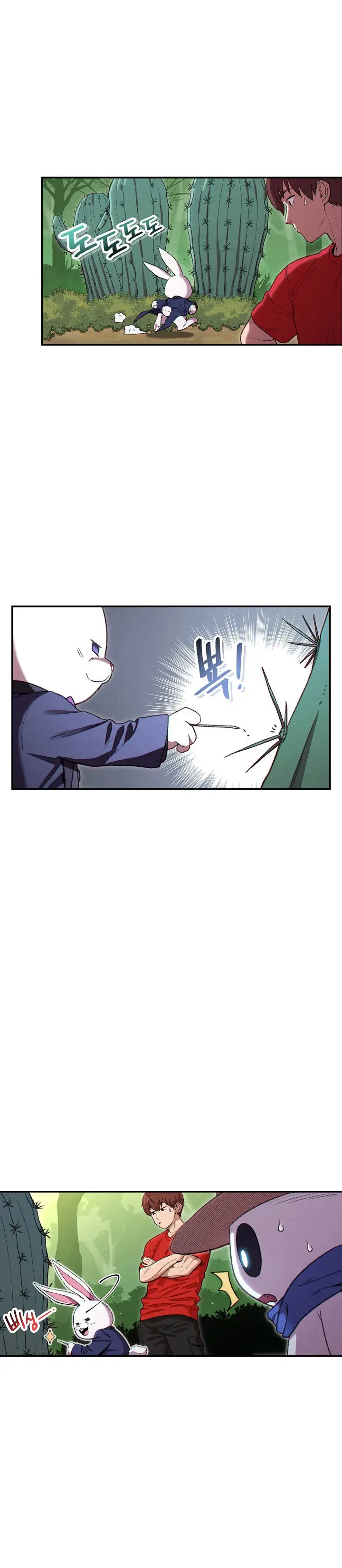 Capitulo 85 page 7