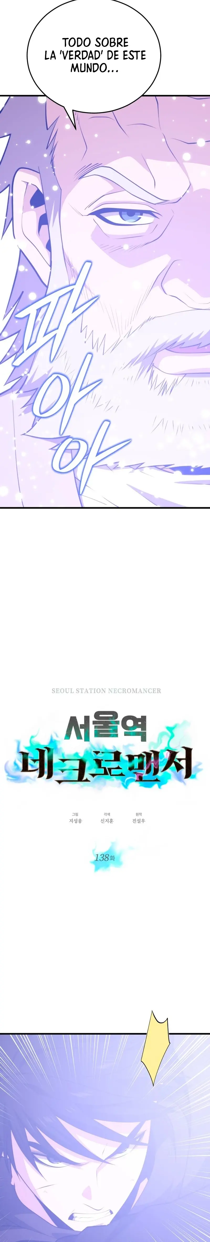 Capitulo 138 page 12