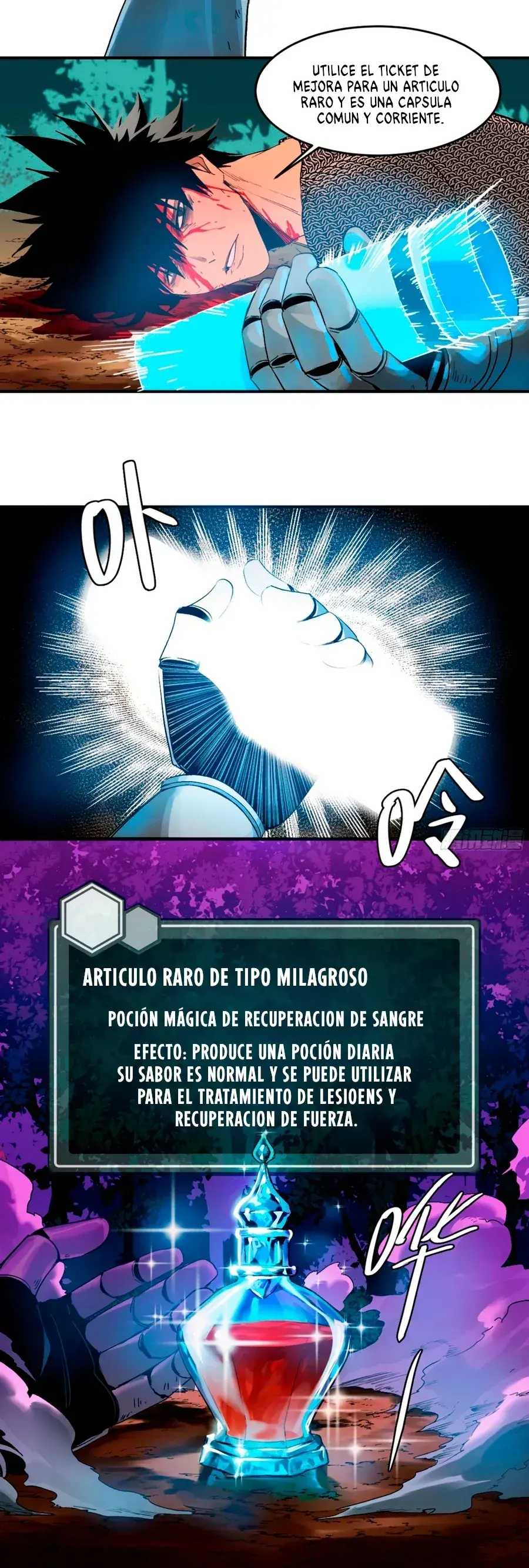 Capitulo 7 page 16