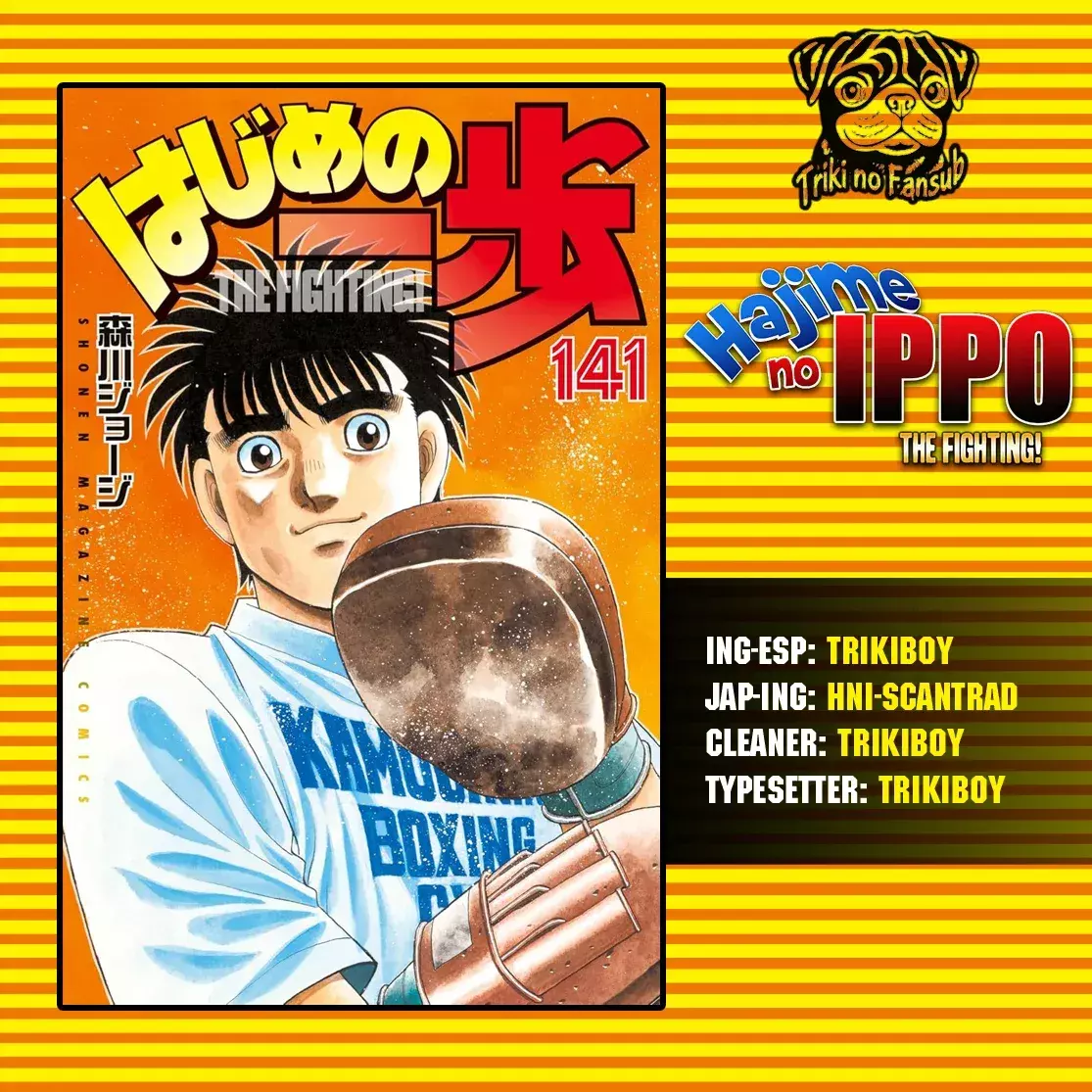 Capitulo 1470 page 1