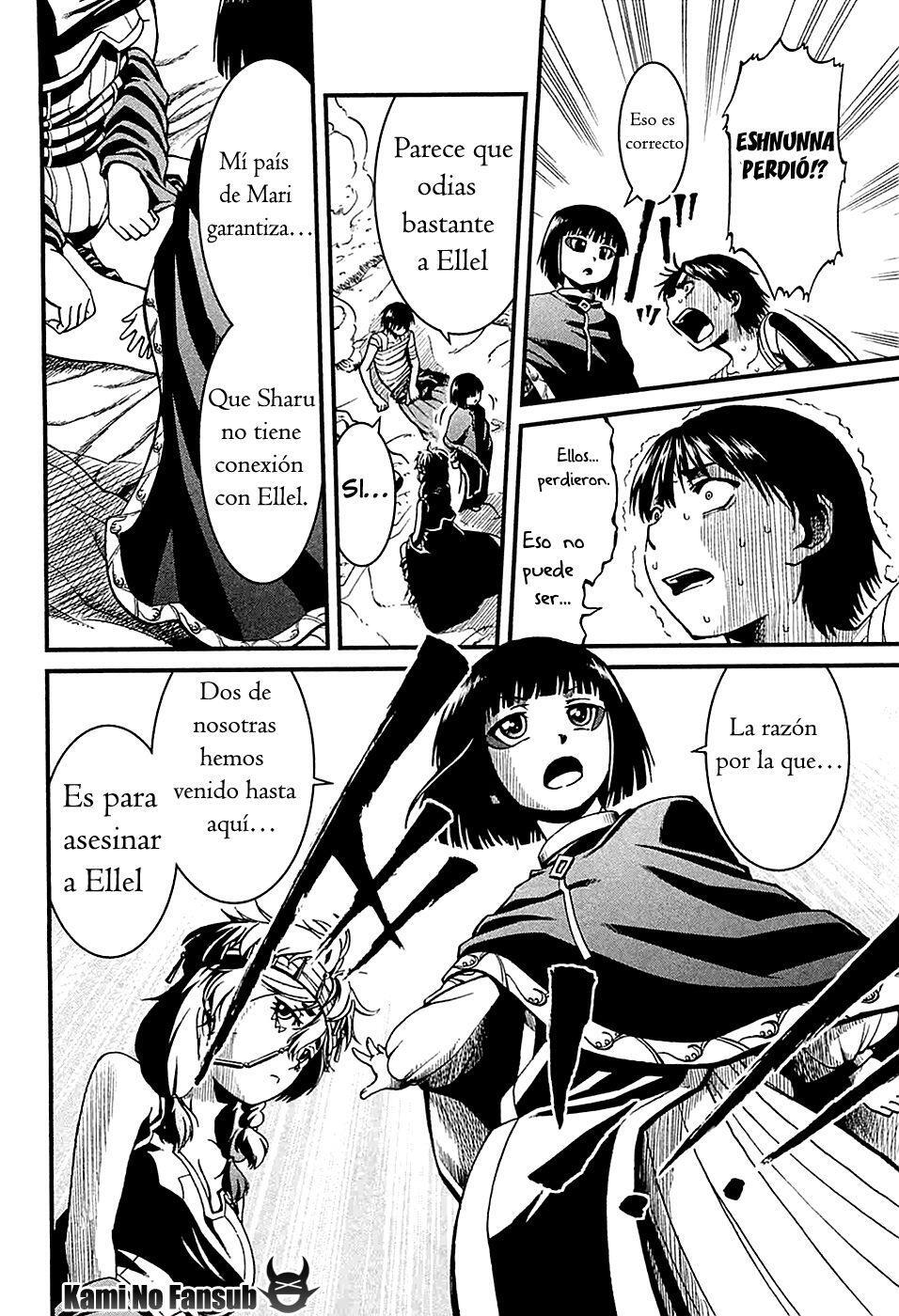 Capitulo 17 page 9