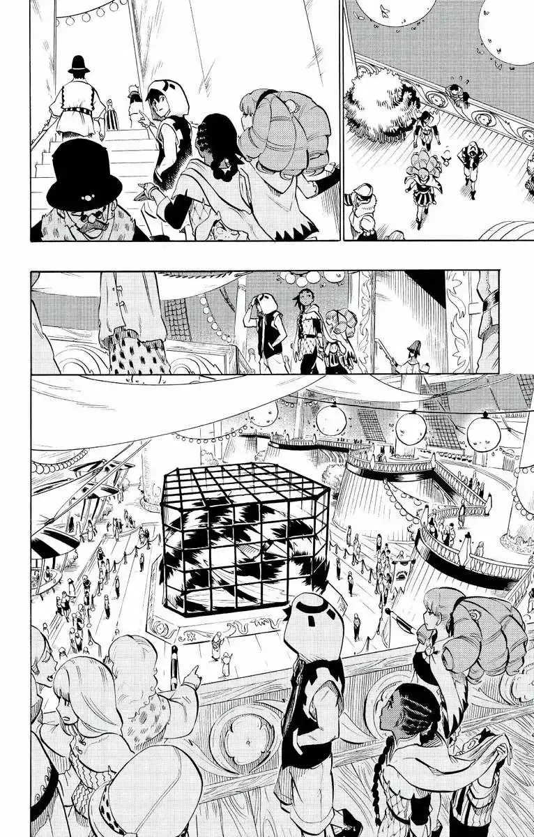 Capitulo 81 page 20