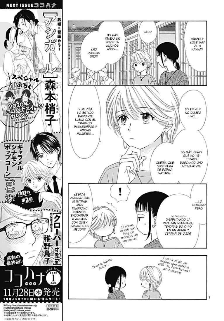 Capitulo 1 page 10