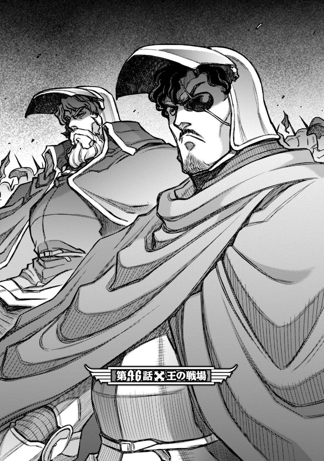 Capitulo 46 page 2