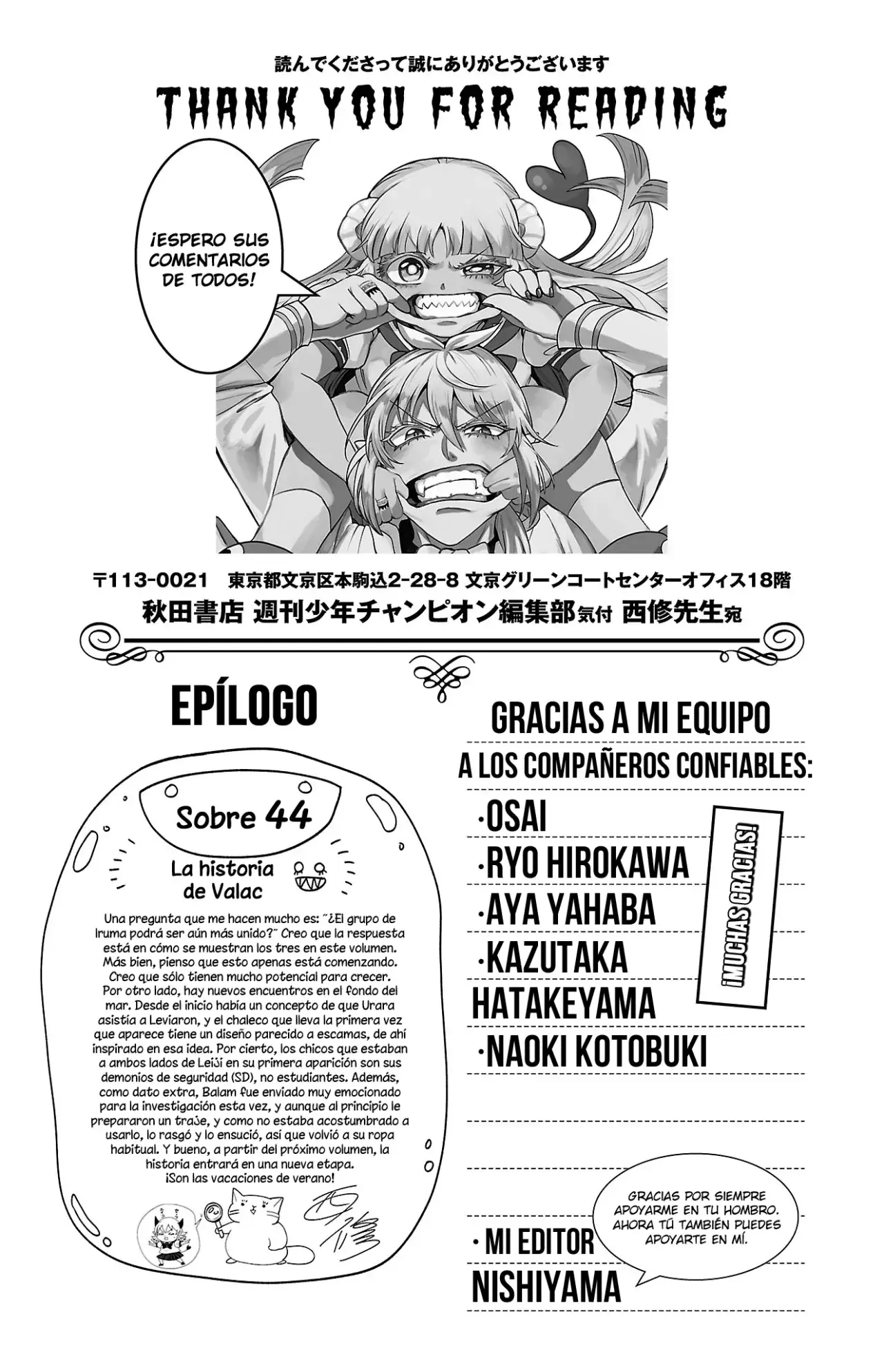 Capitulo 393.50 page 6